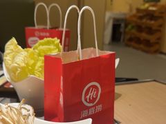 -海底捞火锅(西直门凯德MALL店)