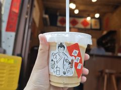 -悟饮门市景店