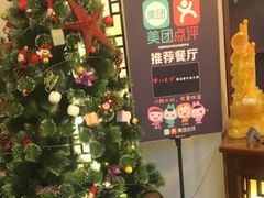 -八宝牛潮汕鲜牛肉火锅(净月店)
