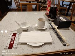-鼎泰丰(南门店)