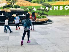 -杭州开元森泊度假乐园