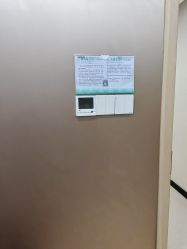 -重庆军美医疗美容医院