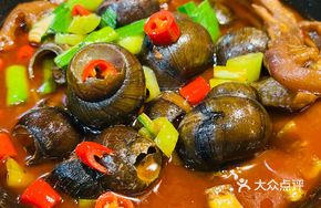 Snail with Pork