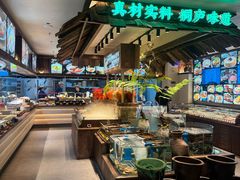 -桐湾大院·桐庐菜(滨江店)
