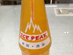-大嘻咹biangbiang面(历史博物馆店)