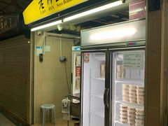 -老伴豆花(麦士威熟食中心店)