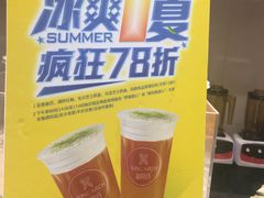 -御蝶坊生日蛋糕KNAC(创业店)