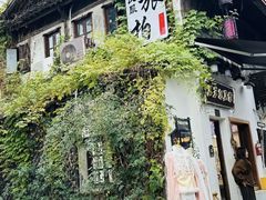 -小河直街历史文化街区