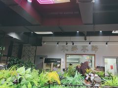 -牛鲜盛齐齐哈尔烤肉(曹路店)