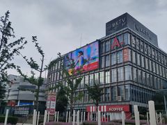 -威高广场