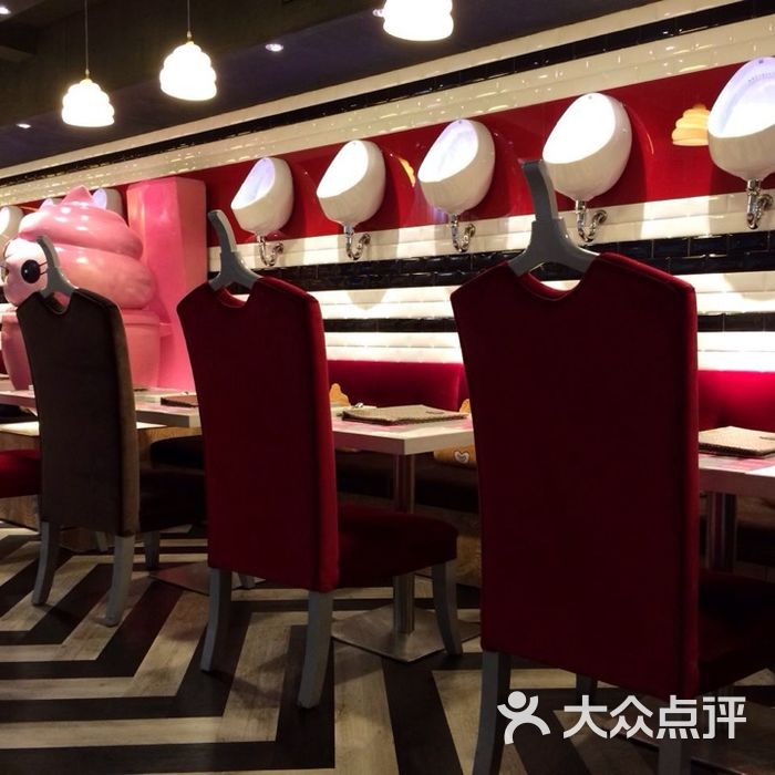 便所主题餐厅 北京图片