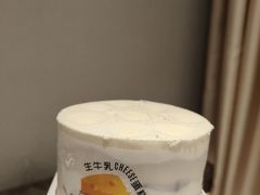 -香美刻(星城商厦店)