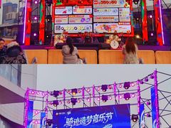 -凯德广场(西城店)