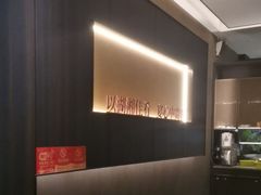 -老长沙湘菜馆(凤凰路店)