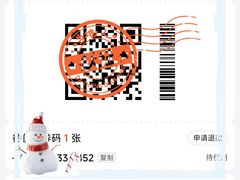 -鑫花溪牛肉米粉(文星广场店)