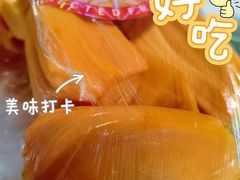 -Olé精品超市(南宁万象城店)