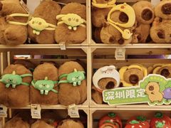 -皇庭广场(福华三路店)