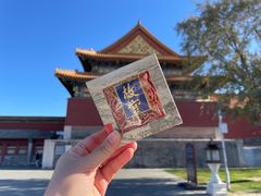 -故宫博物院(故宫)