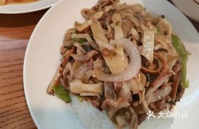 Bamboo Shoot and Pork Rice