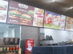 -汉堡王(歌斐中心店)