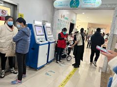 -宋诏桥医院