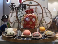 -DQ·蛋糕·冰淇淋(万象城店)