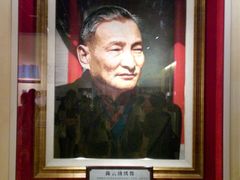 -陈云纪念馆