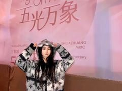 -石家庄万象城