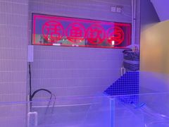 -三江源活鱼现烤(维多利摩尔城店)
