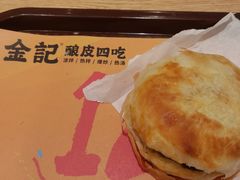 -金记 酿皮·煲烧饭(万博店)