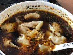 红汤辣馄饨-熙盛源(永乐路店)