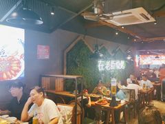 -在老街·淮安大排档·甜麻干煸龙虾·烧烤(河下古镇店)