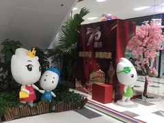-京粮广场
