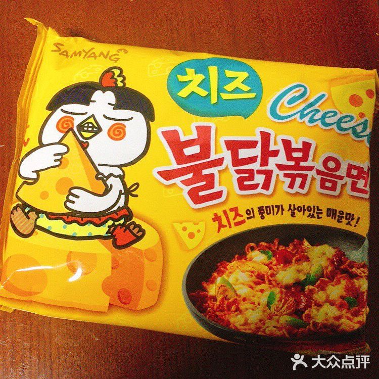 特色推荐：韩国三养火鸡面，一出新款我是必买必吃