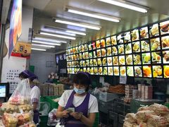 -宫廷糕点铺