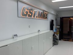 -GSTMMA综合格斗馆