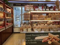 -红宝石·鲜奶小方(莘庄龙之梦店)