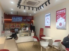 -三元梅园(永定路店)