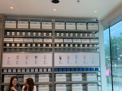 -CUBIC3三立方咖啡(凌空SOHO店)