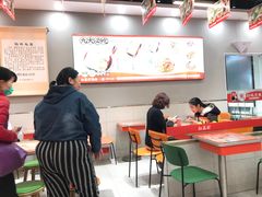 -红荔村肠粉(岗厦店)