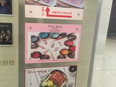 -证大喜玛拉雅中心