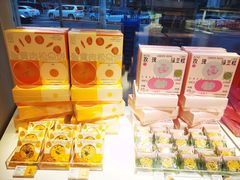 -好利来(南京路一店)