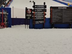 -广州热雪奇迹