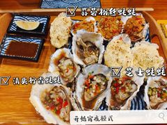 -帽帽家只卖生蚝·烧烤(沙湖路店)