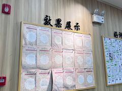 -赵汝飞练字硬笔书法(万宝财富商业广场店)
