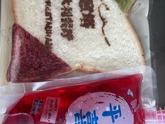-ITA·意塔意大利餐厅(亦庄店)