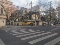 -LADY FAFA(巨鹿路陕西南路路口店)
