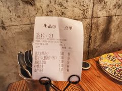 -I HOLIC艾豪丽披萨(KKone店)