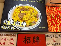 -明記茶餐廳(福田总店)