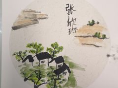 -学知乐教育·幼小衔接·小学科辅导(嘉定镇校区)